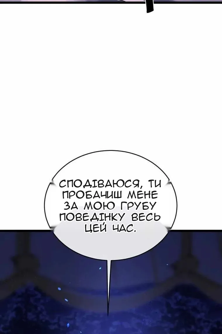 Сторінка 139