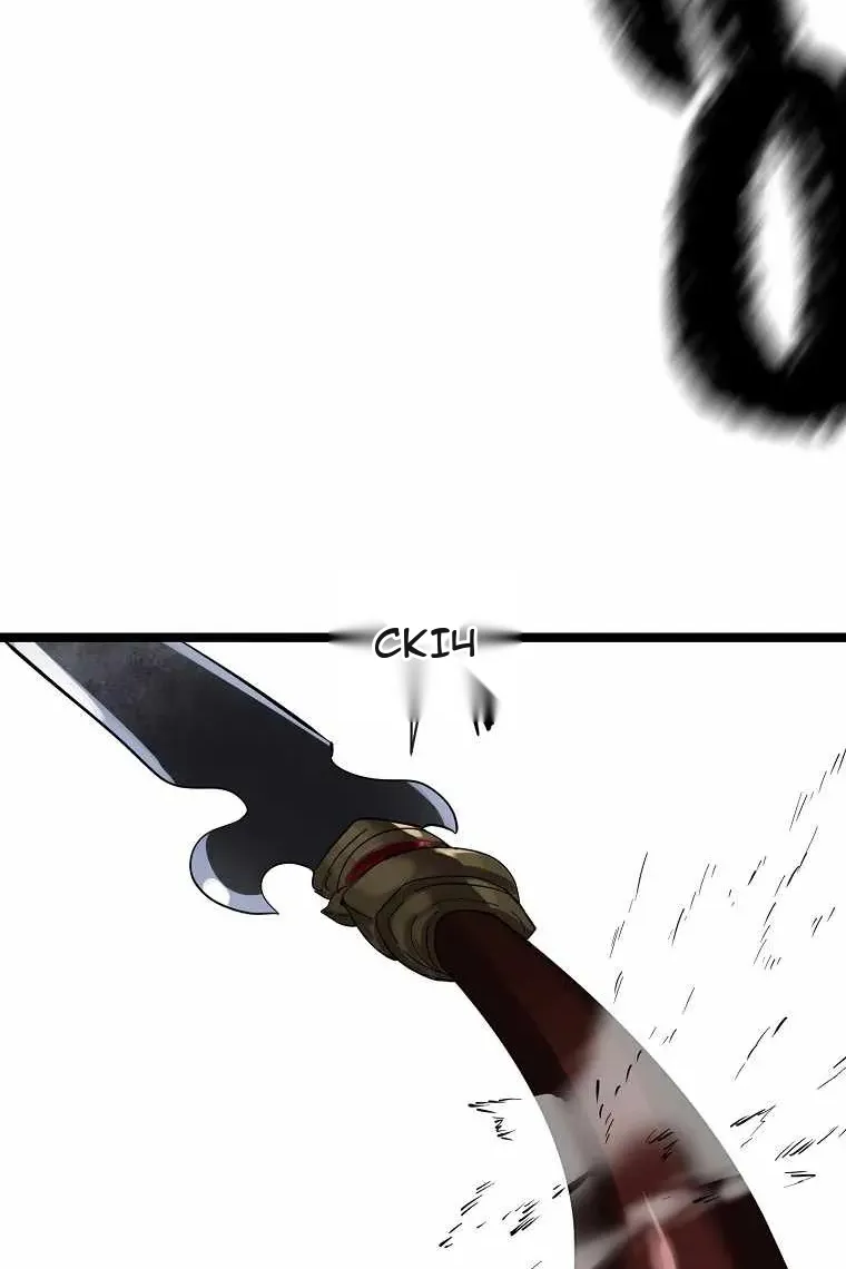 Сторінка 70