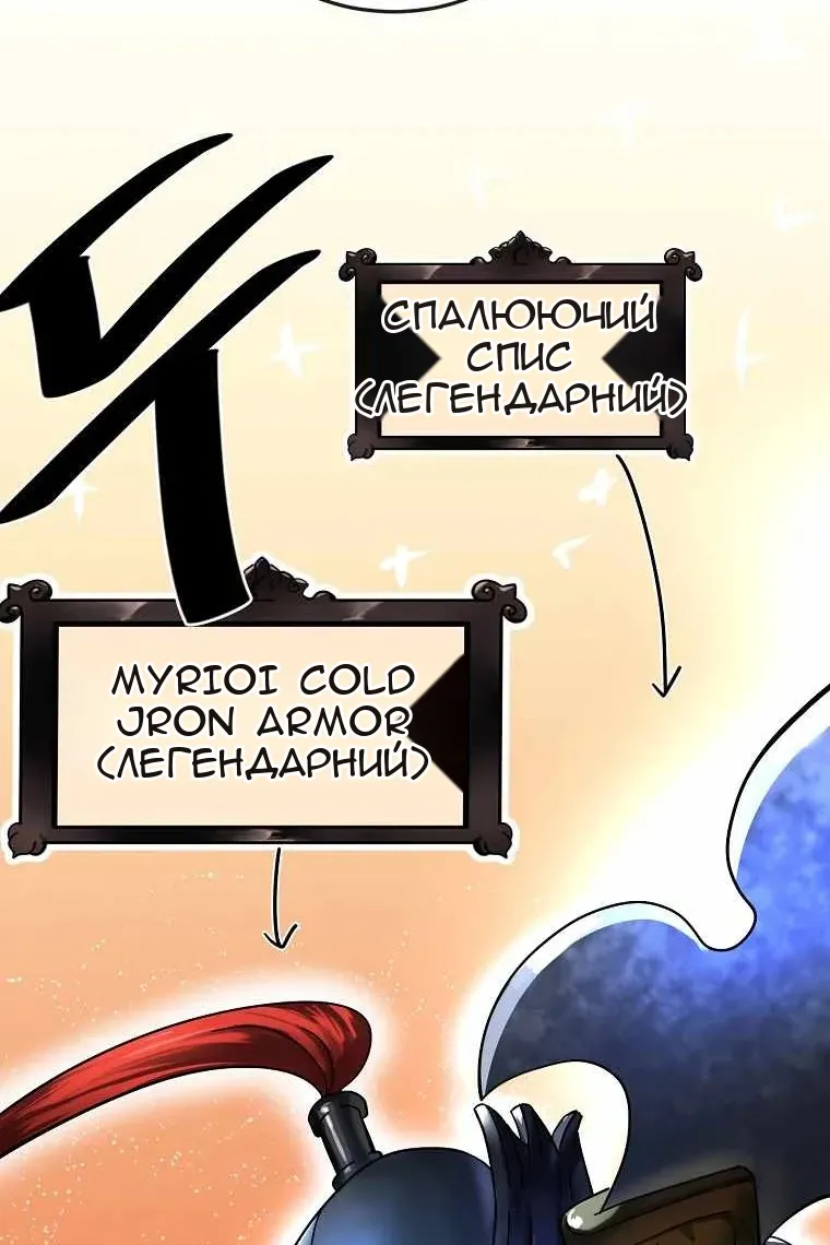 Сторінка 30