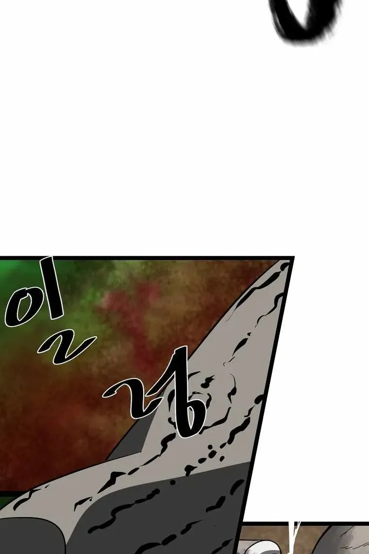 Сторінка 46