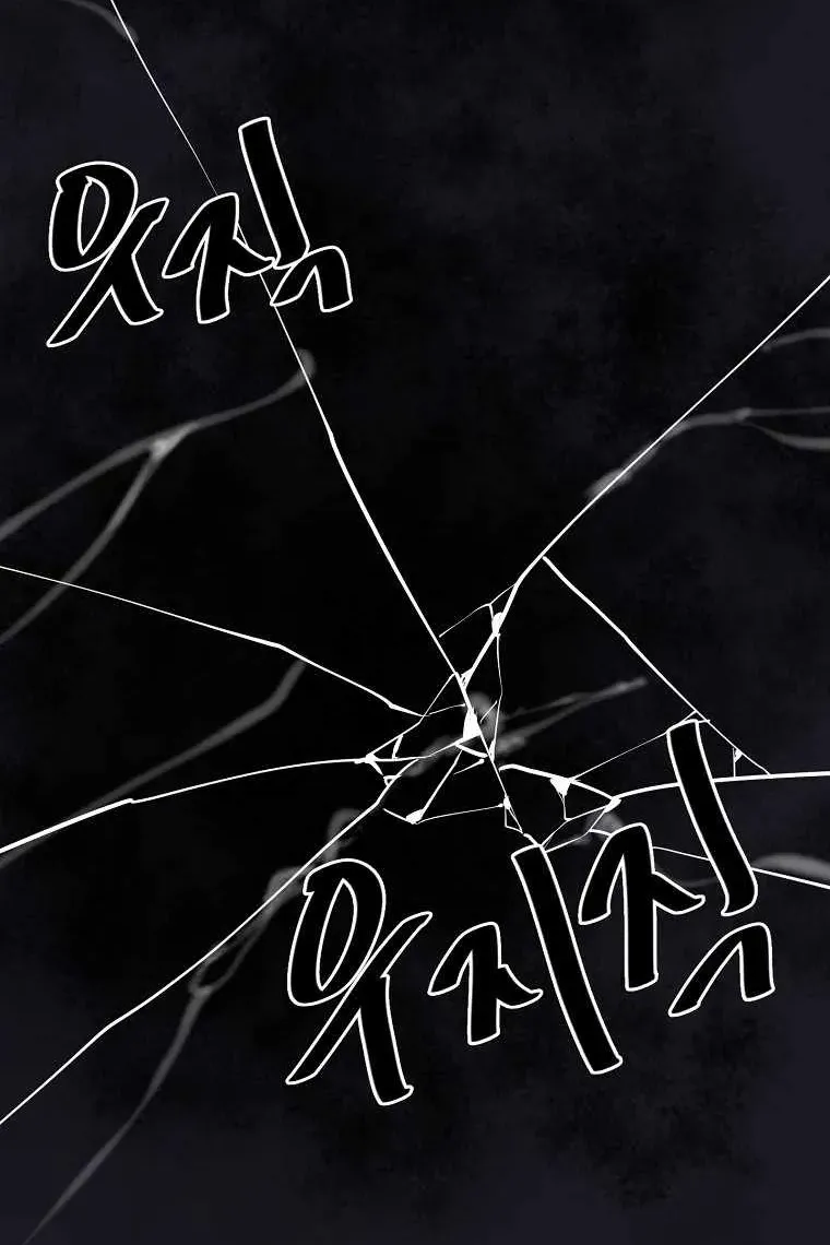Сторінка 14