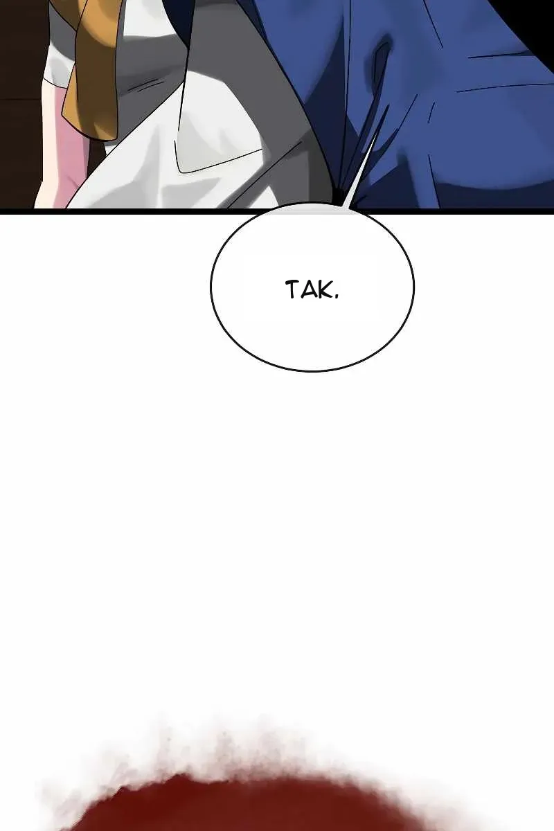 Сторінка 4