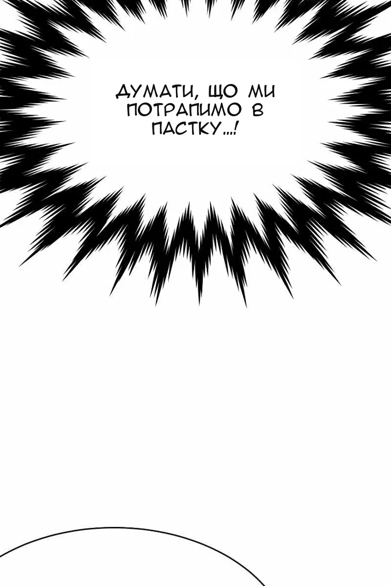 Сторінка 17