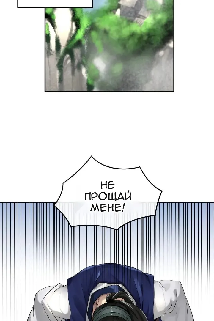 Сторінка 17