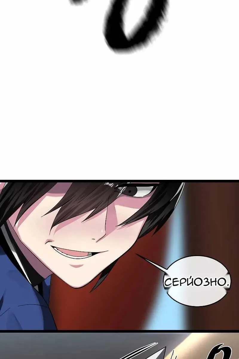 Сторінка 95