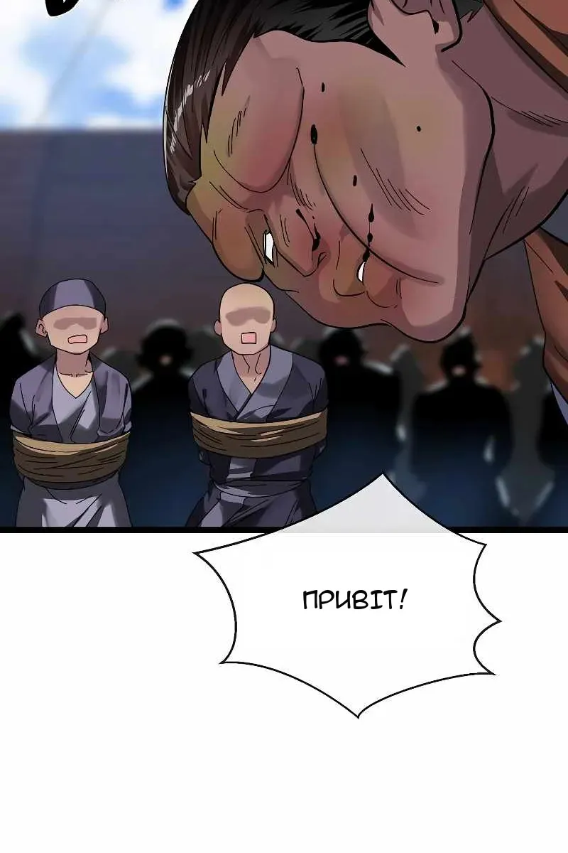 Сторінка 40