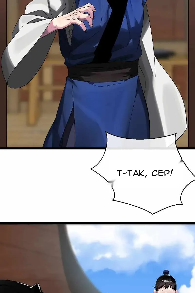 Сторінка 42