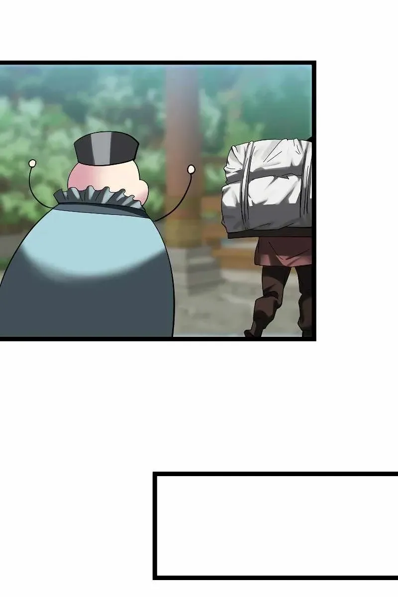 Сторінка 73