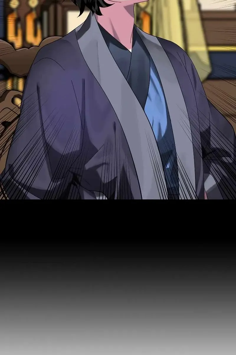 Сторінка 20