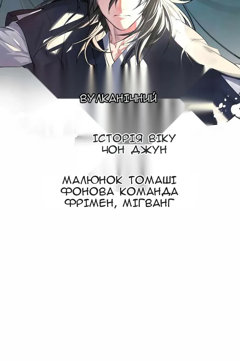 Сторінка 22