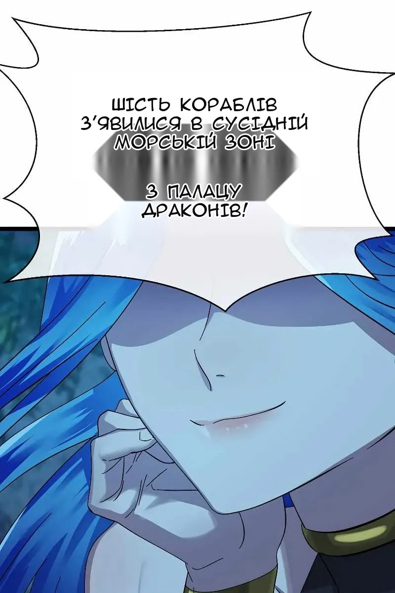Сторінка 28