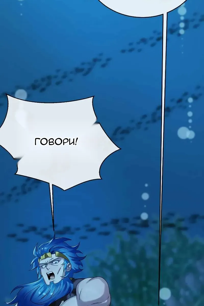 Сторінка 30