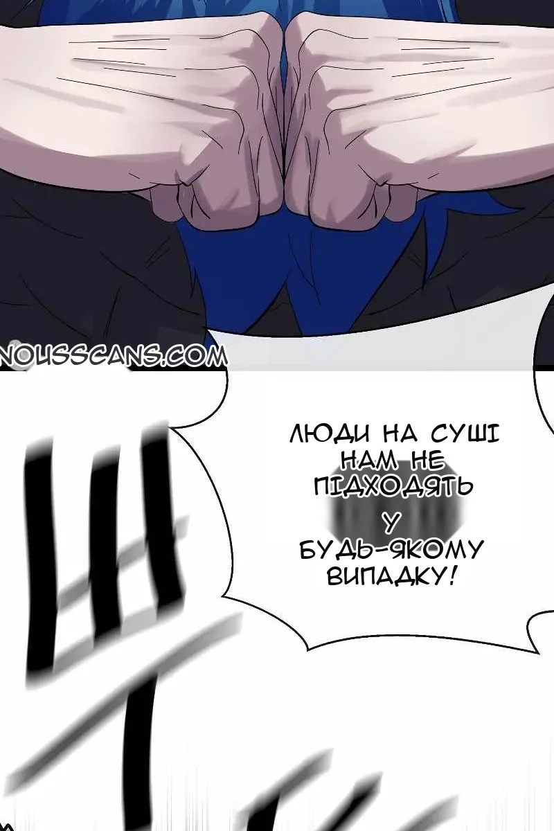 Сторінка 60