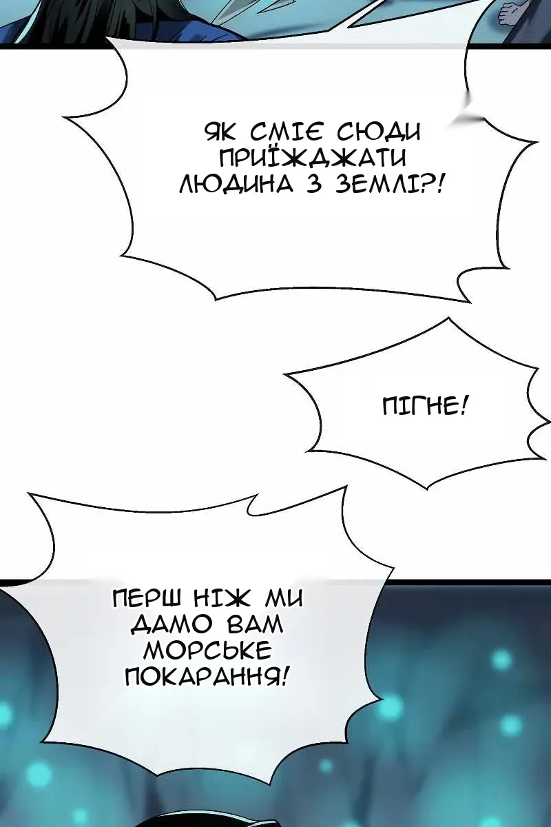 Сторінка 15