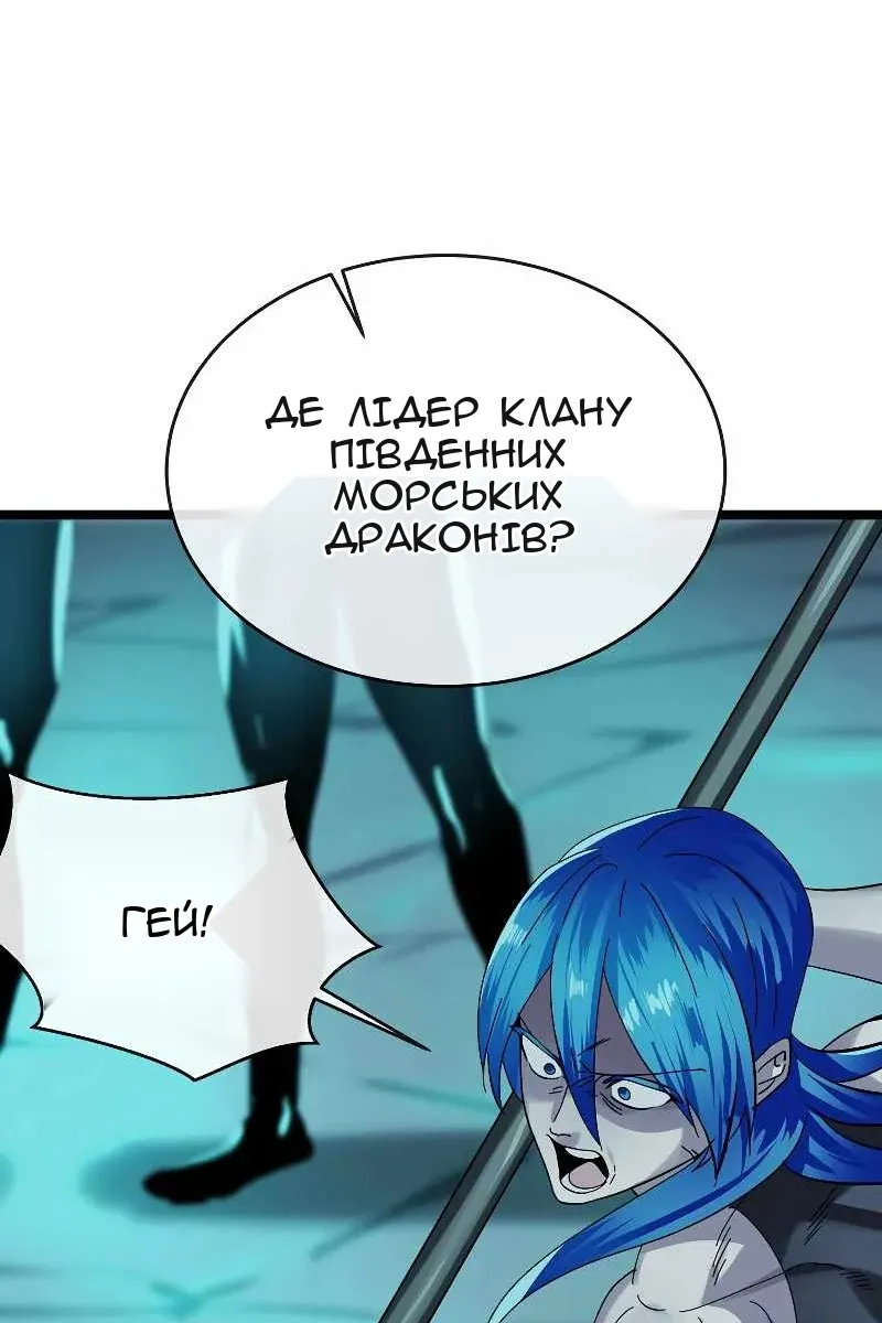 Сторінка 17