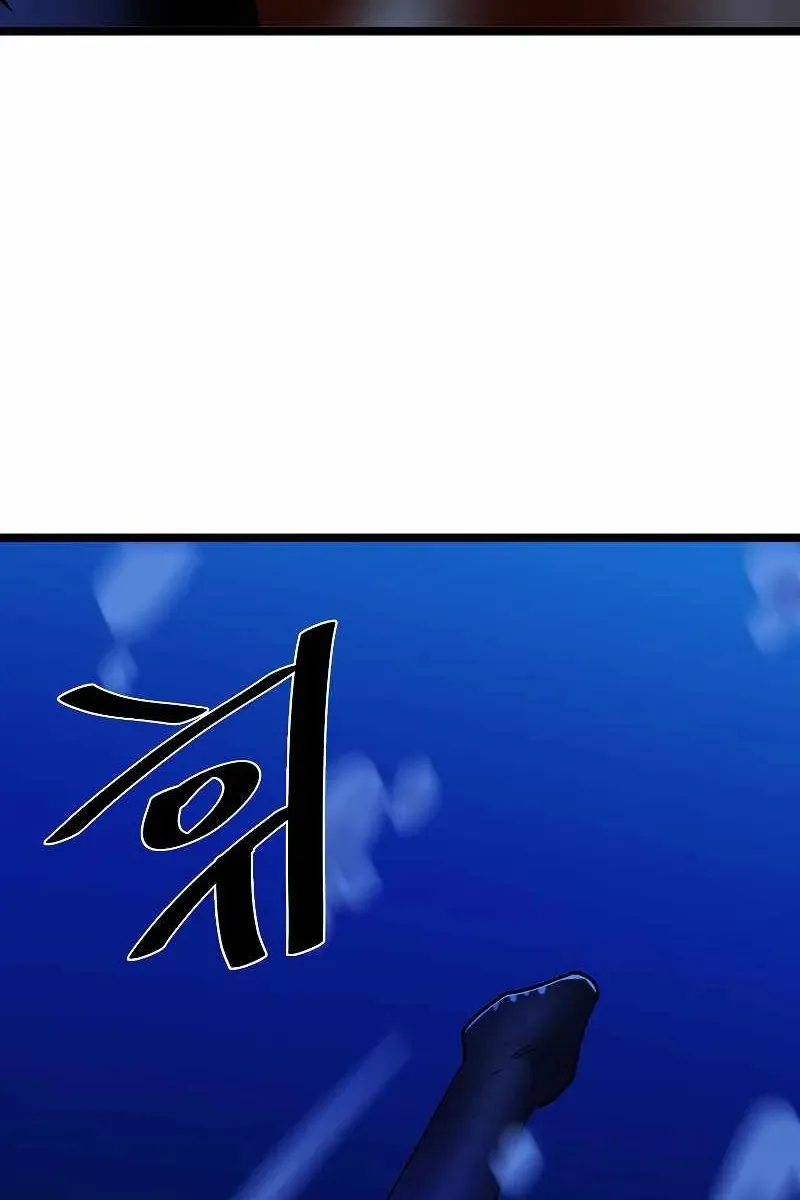 Сторінка 19