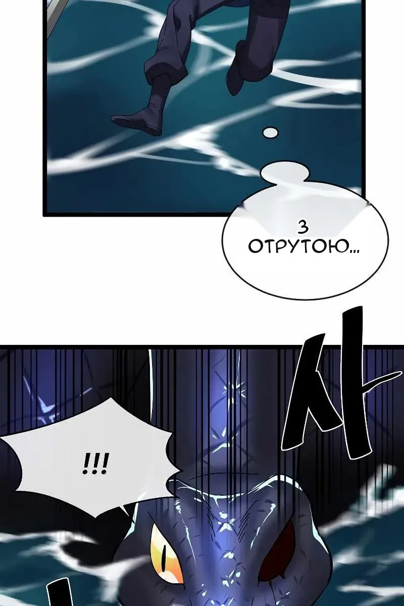 Сторінка 47