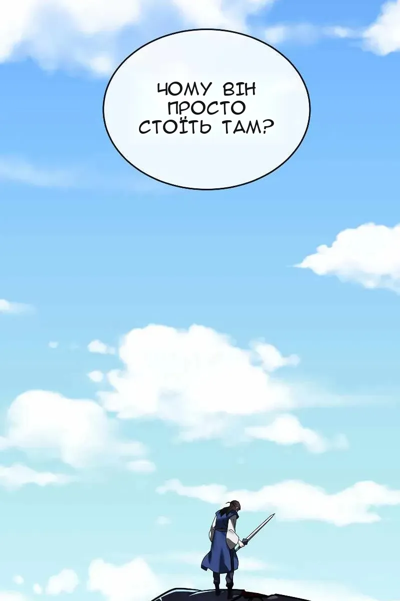 Сторінка 114