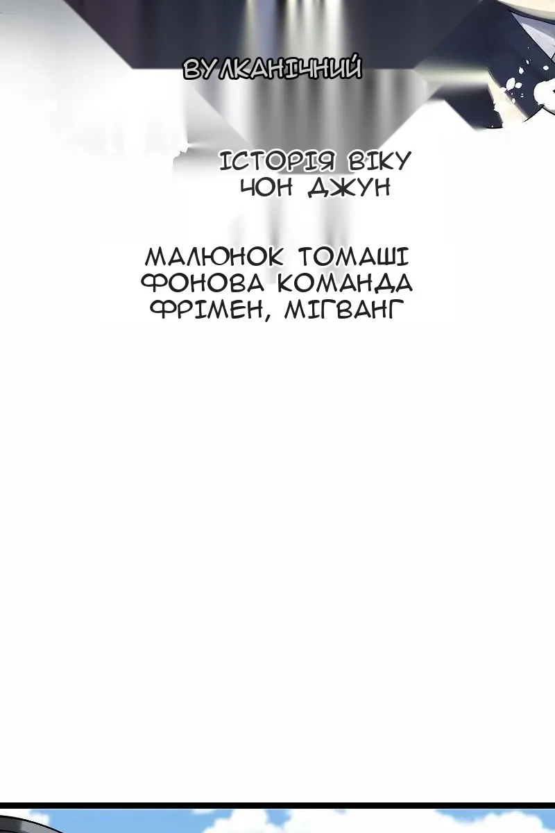 Сторінка 15