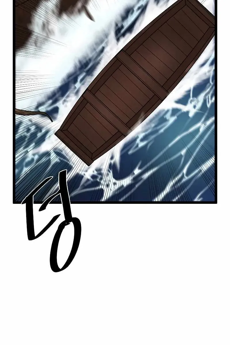 Сторінка 10