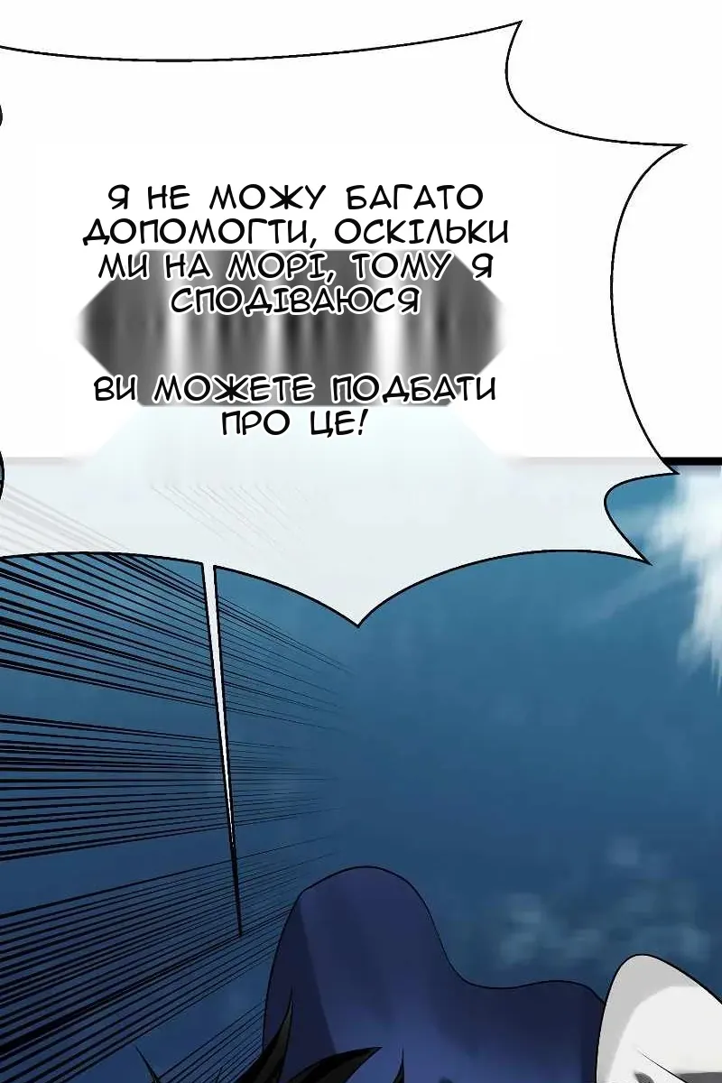 Сторінка 15