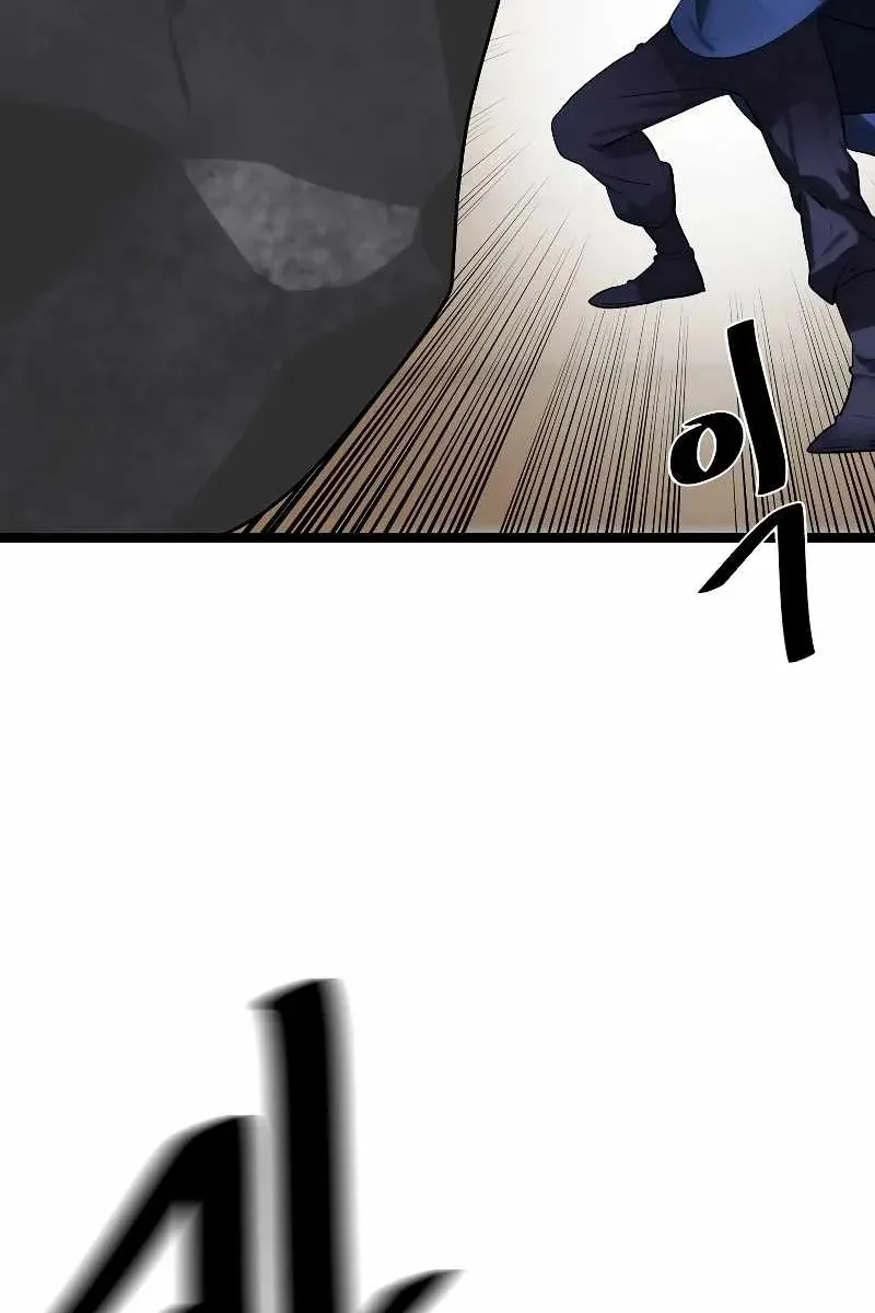 Сторінка 48