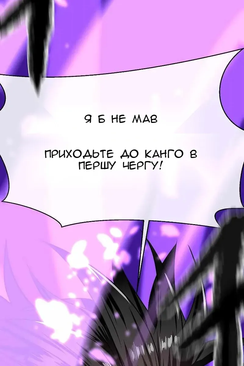 Сторінка 126