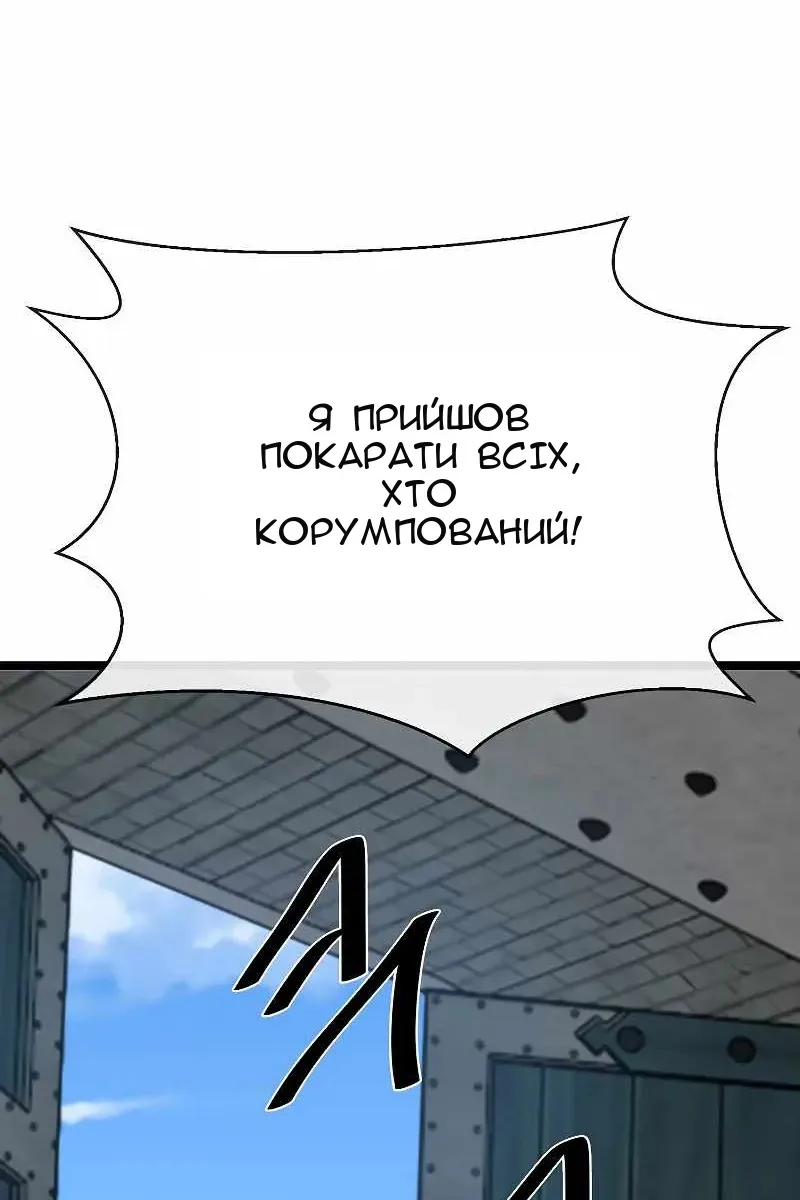 Сторінка 60