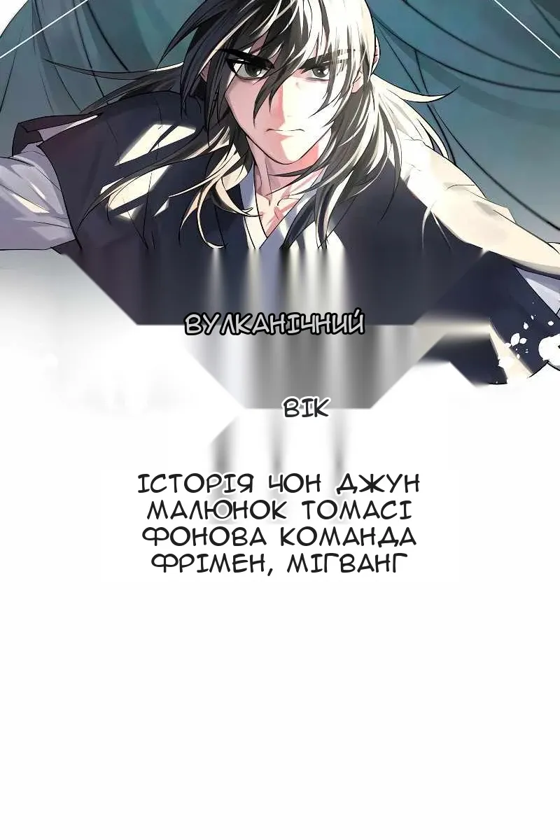 Сторінка 17
