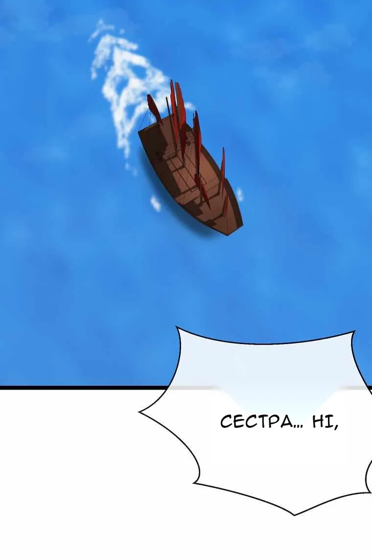 Сторінка 35
