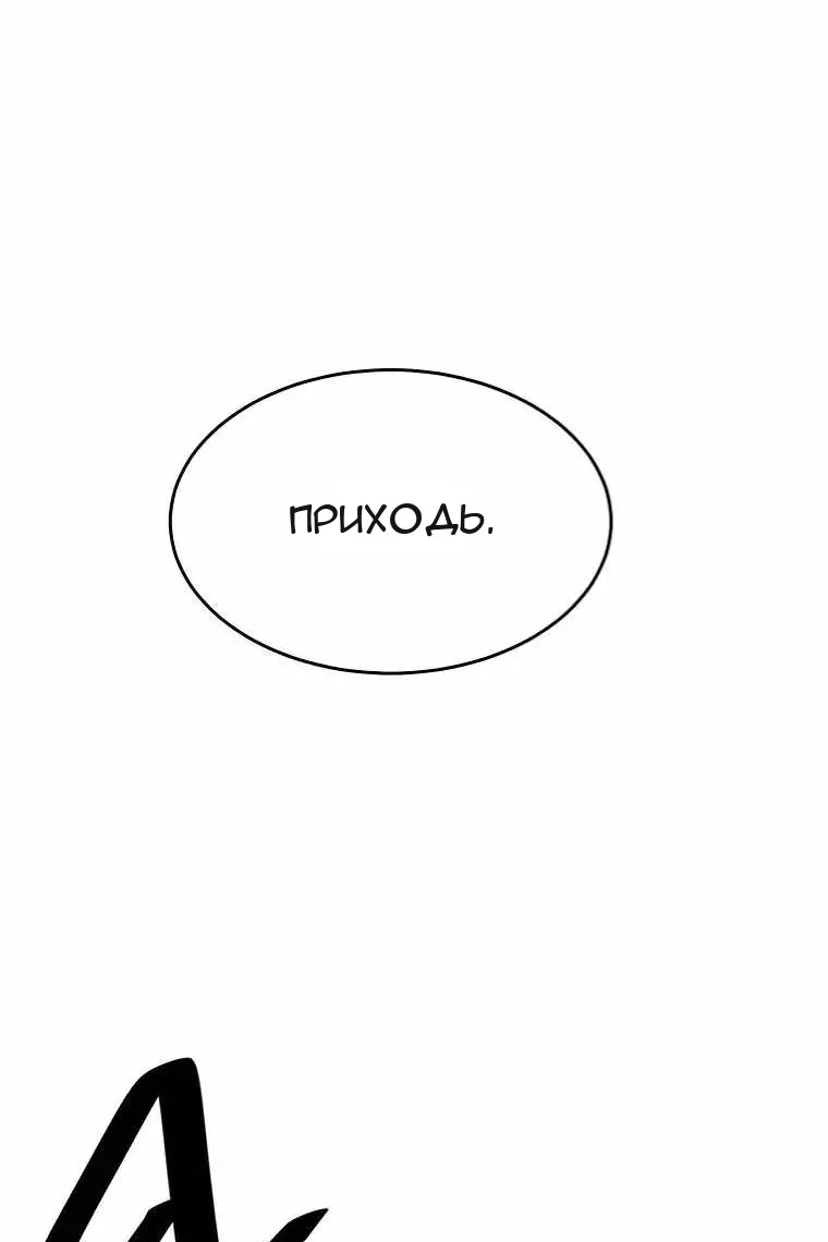 Сторінка 58