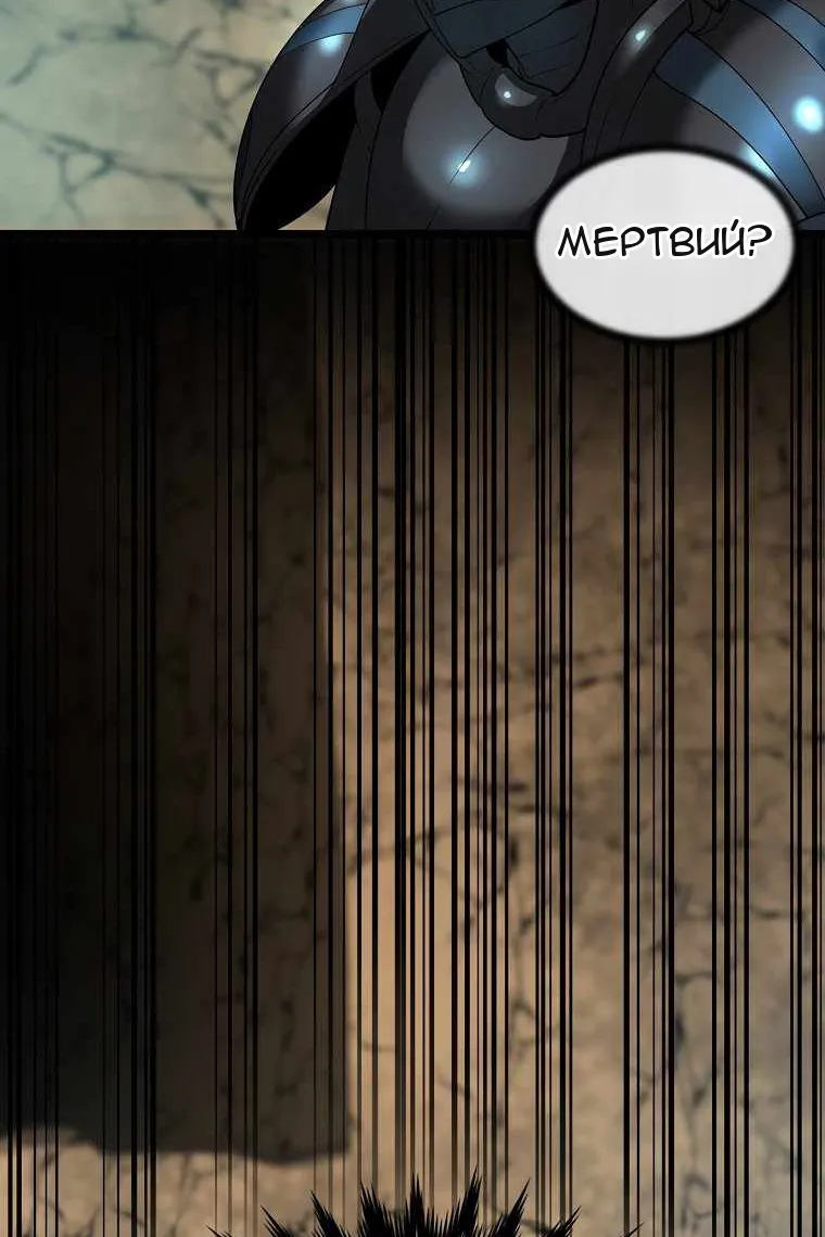 Сторінка 19