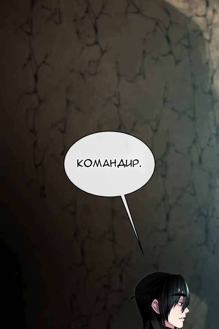 Сторінка 26
