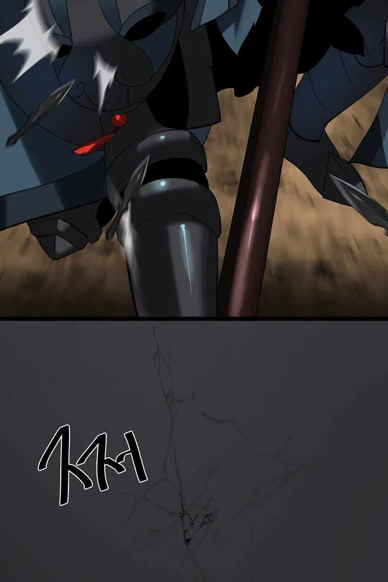 Сторінка 97