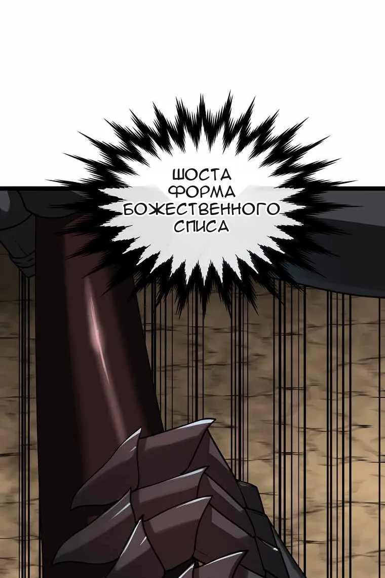 Сторінка 3