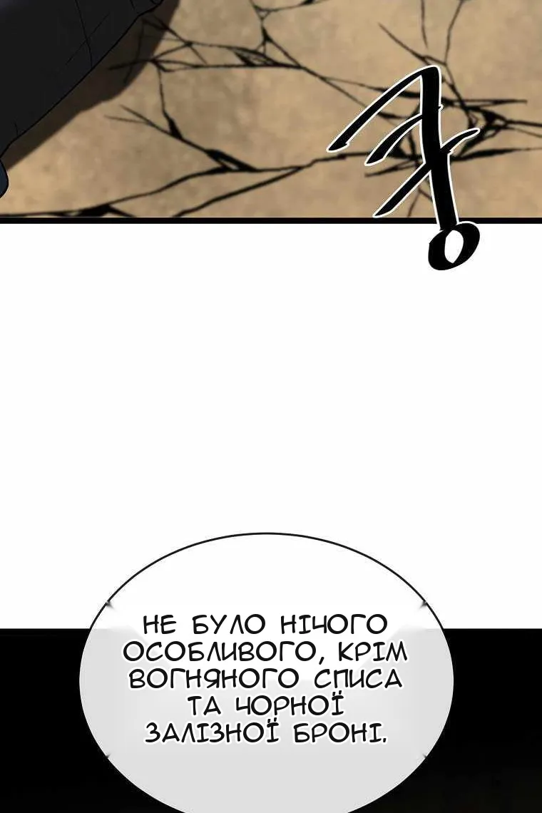 Сторінка 103