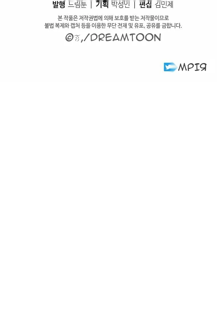 Сторінка 93