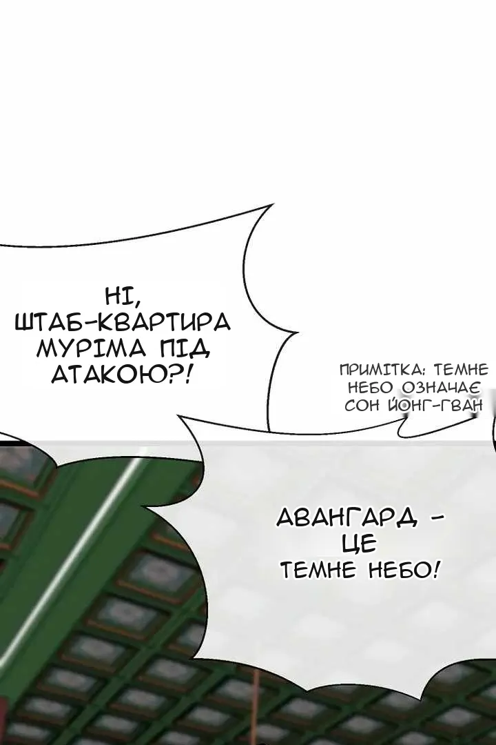Сторінка 22