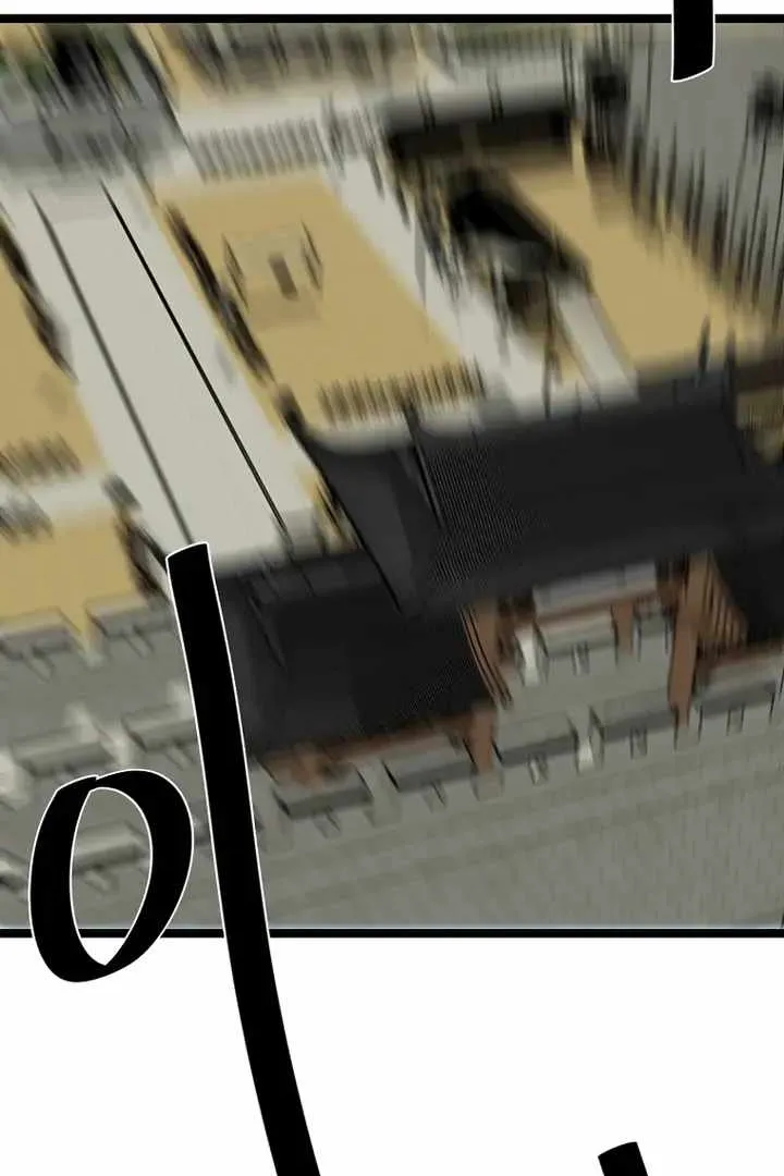 Сторінка 33