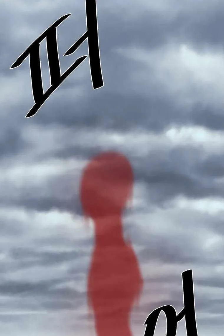Сторінка 16