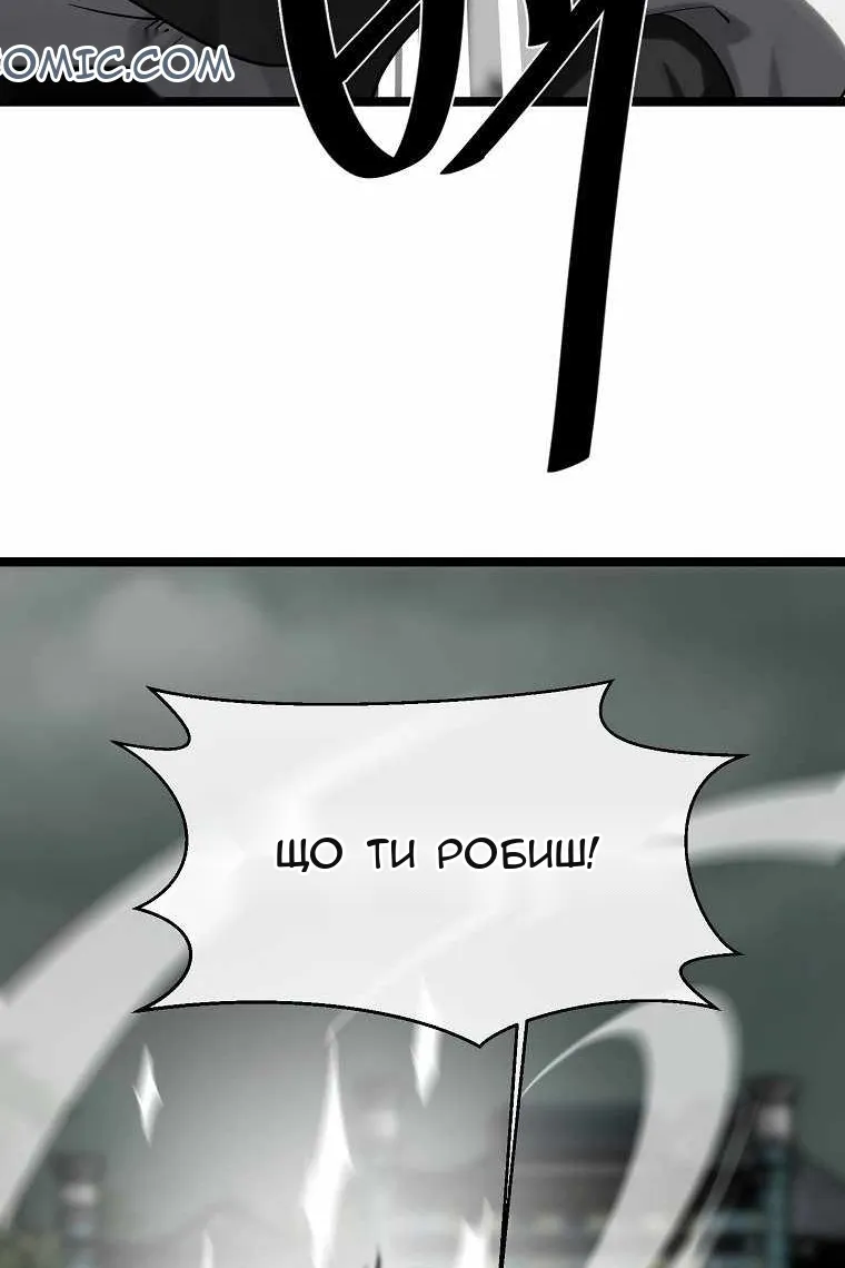 Сторінка 41