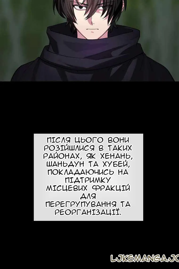 Сторінка 27