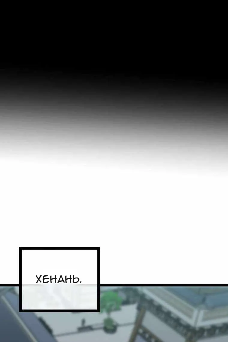 Сторінка 32