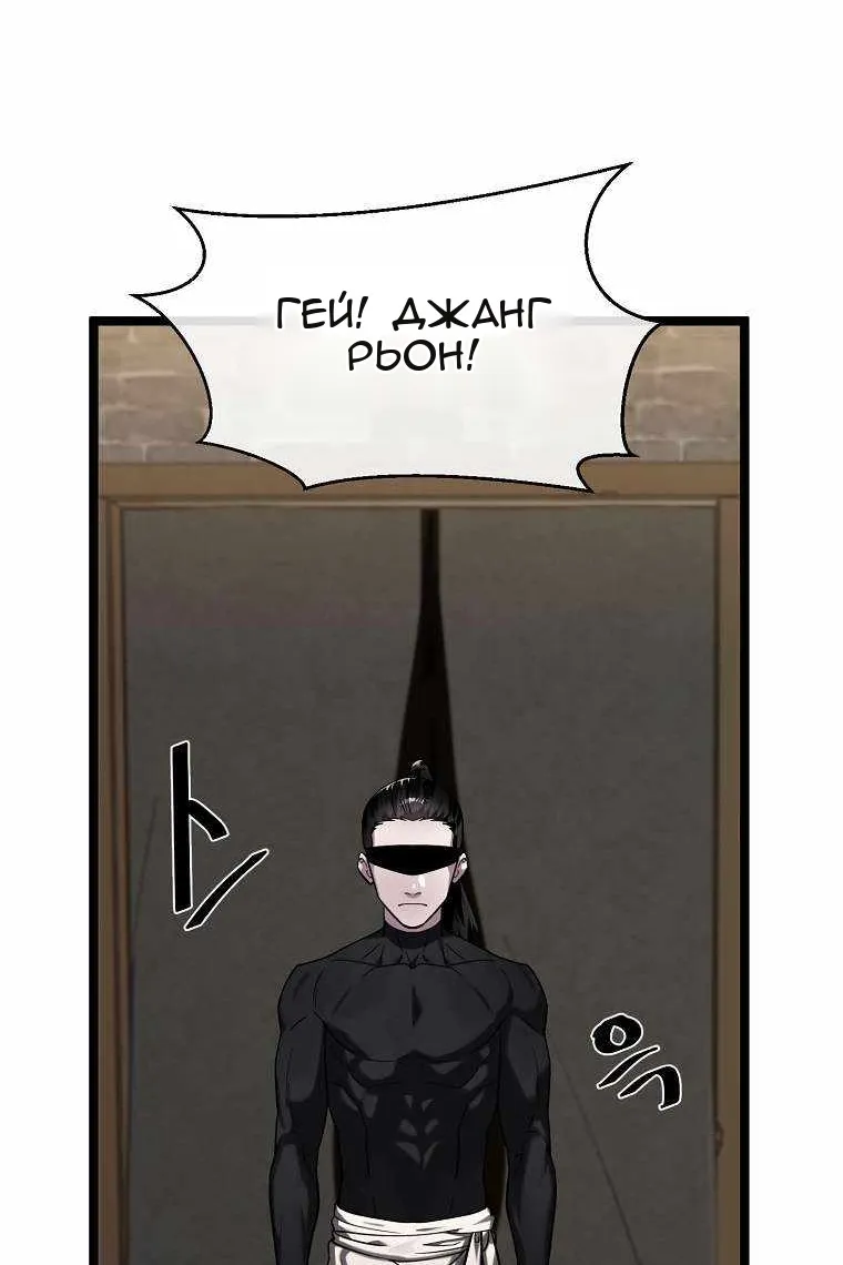 Сторінка 36