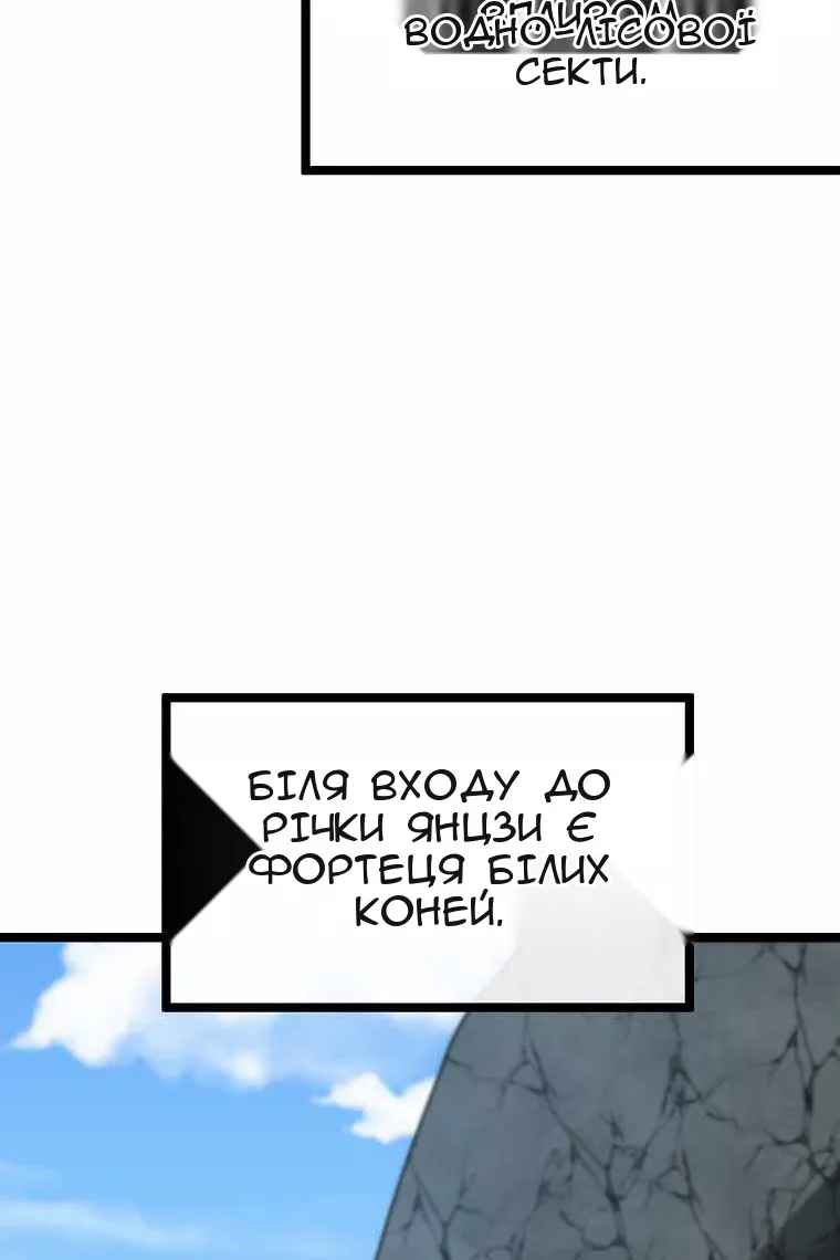 Сторінка 22