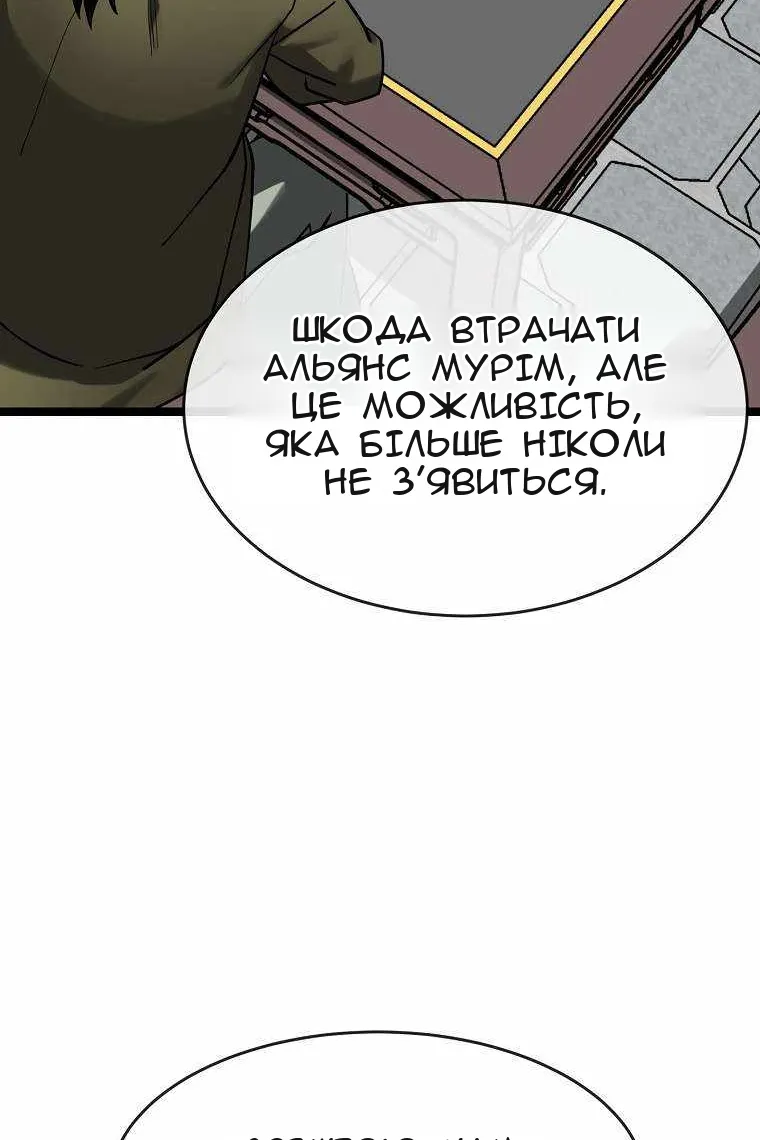 Сторінка 41