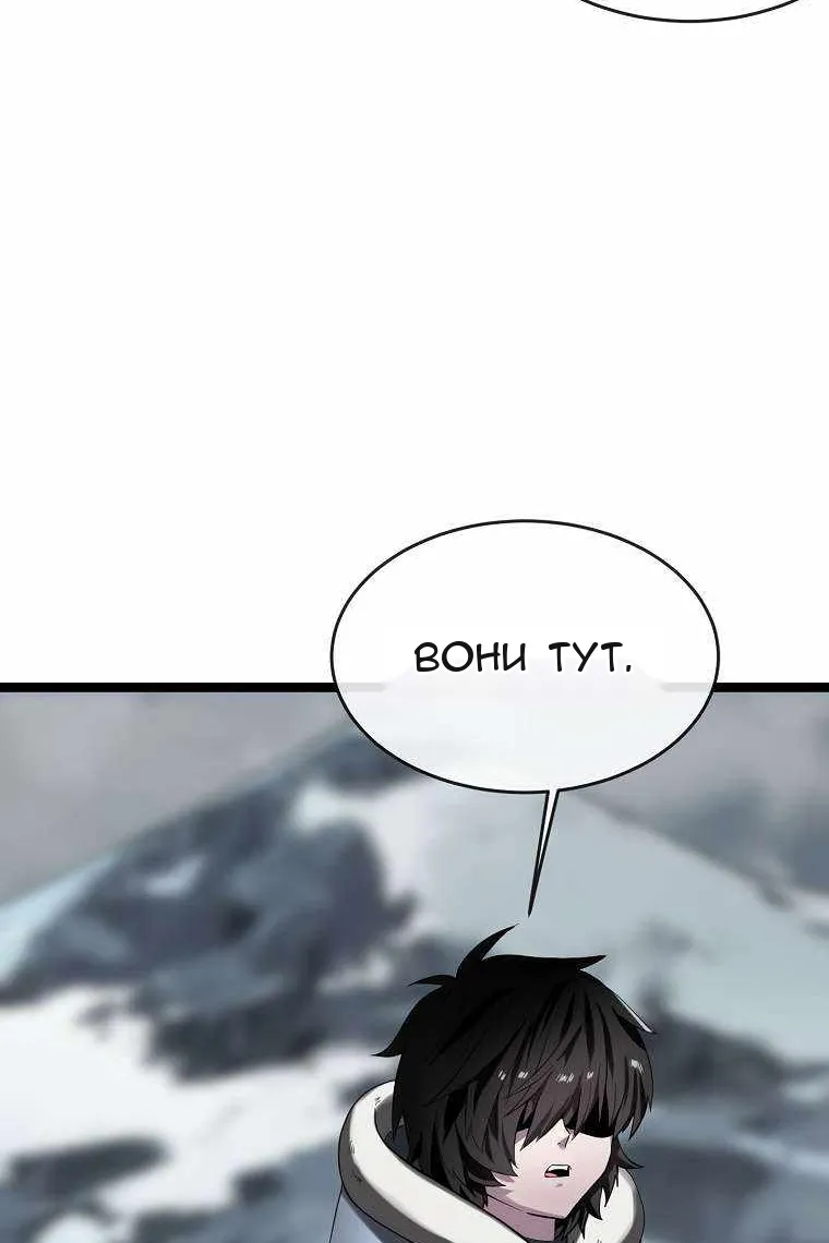 Сторінка 22