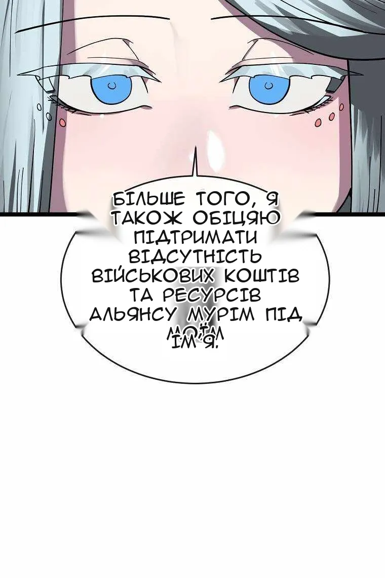 Сторінка 27