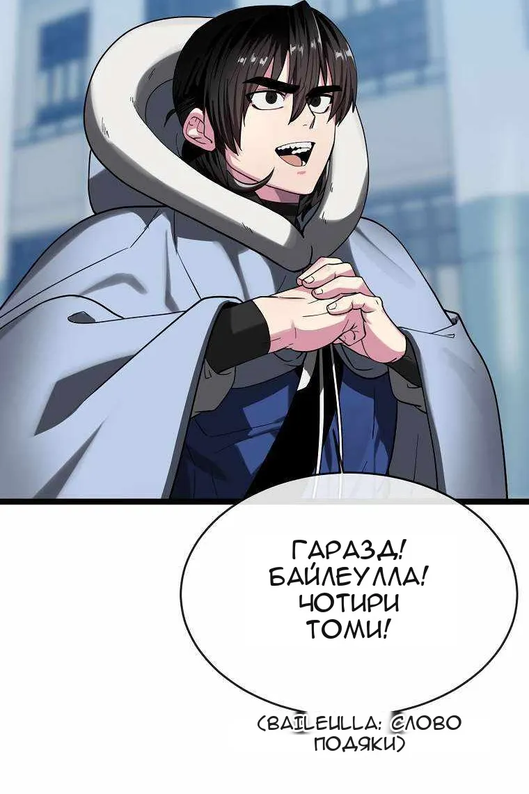Сторінка 41