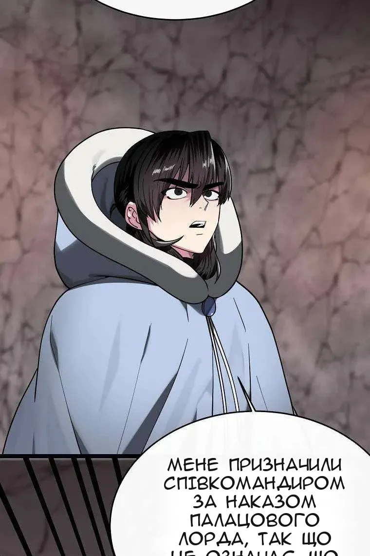 Сторінка 22